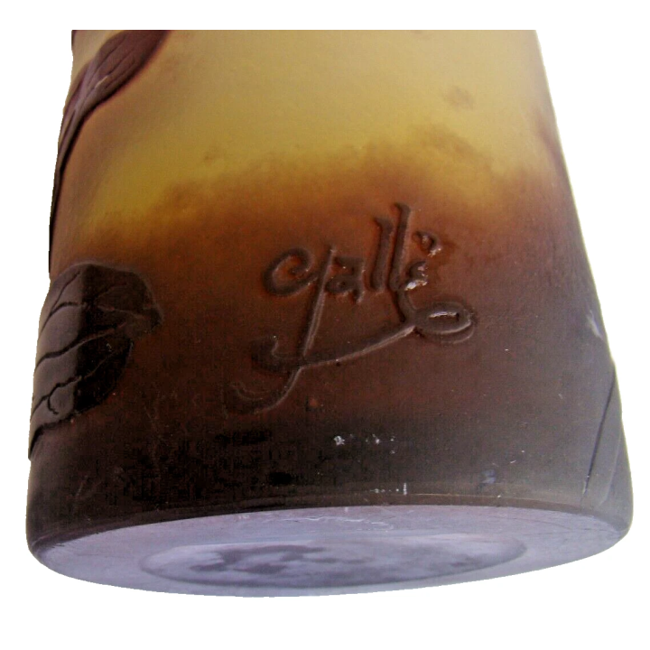 Émile Gallé, vase pâte de verre, rouleau, col trilobé, hauteur 25 cm #1742#
